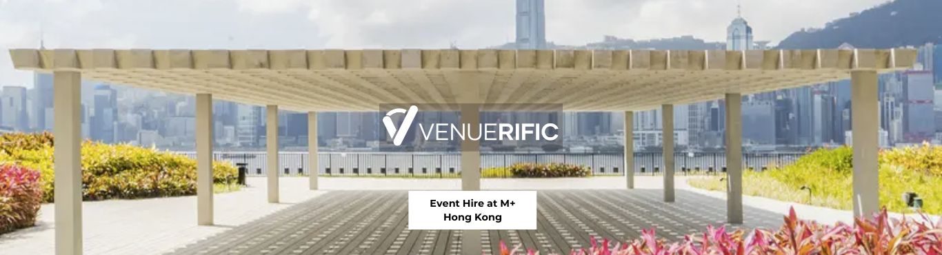 Event Hire at M+ event space hong kong